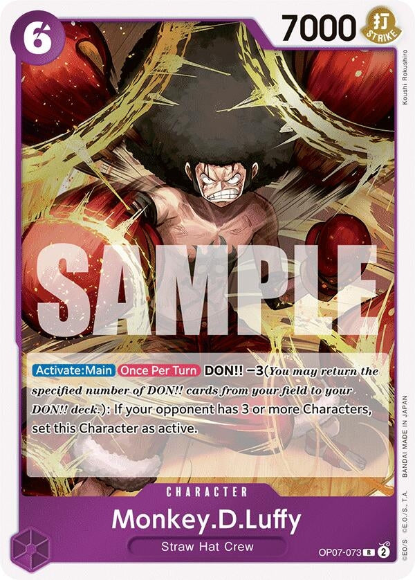 Image for Monkey.D.Luffy (073) (OP07-073) (500 Years in the Future) (OP07) - One Piece Card Game