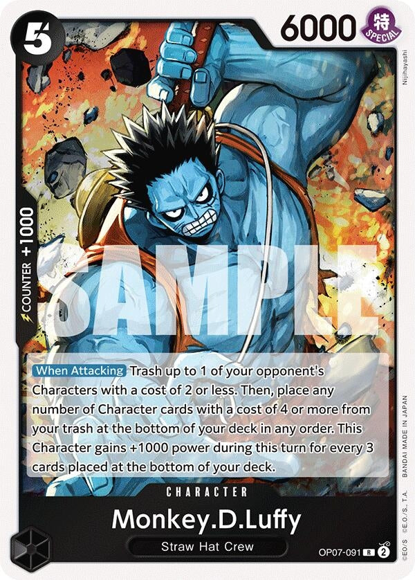 Image for Monkey.D.Luffy (091) (OP07-091) (500 Years in the Future) (OP07) - One Piece Card Game