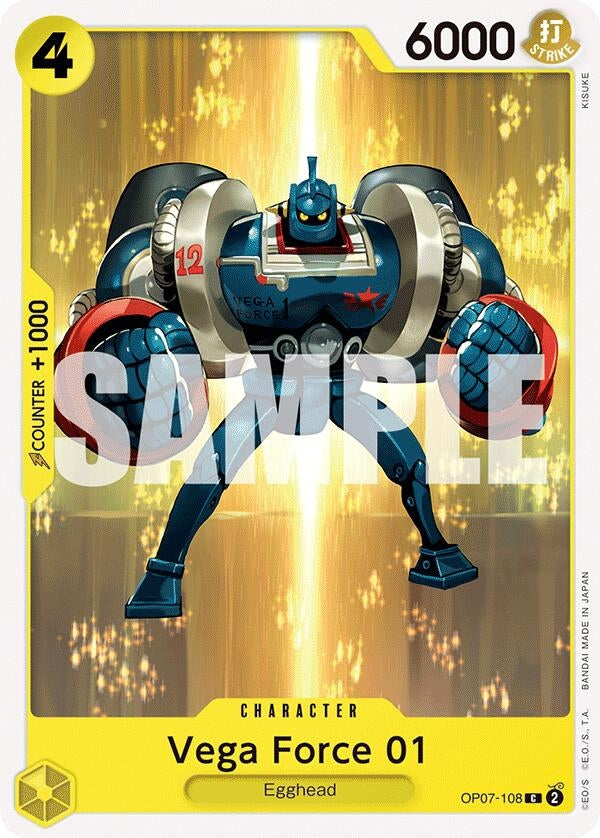 Image for Vega Force 01 (OP07-108) (500 Years in the Future) (OP07) - One Piece Card Game