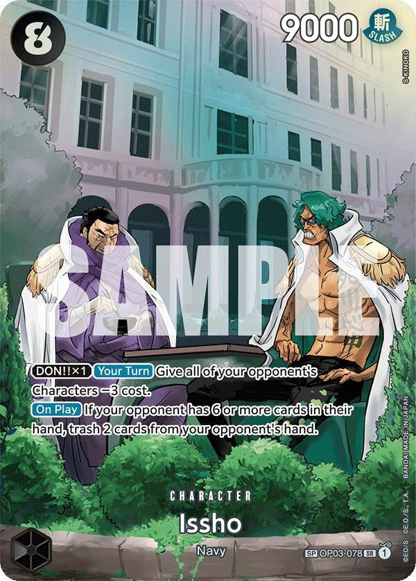 Image for Issho (SP) (OP03-078) (500 Years in the Future) (OP07) - One Piece Card Game