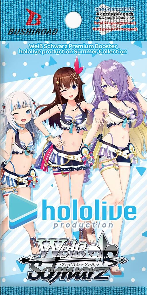 Image for hololive production Summer Collection Premium Booster Pack - Weiss Schwarz