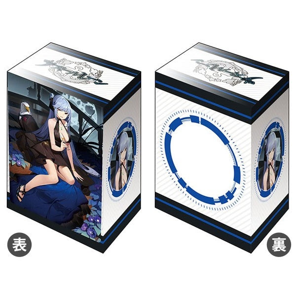 Image for Bushiroad Deck Holder Collection V3 Vol.672: Azur Lane - Essex Craft Fairynight - Deck Boxes