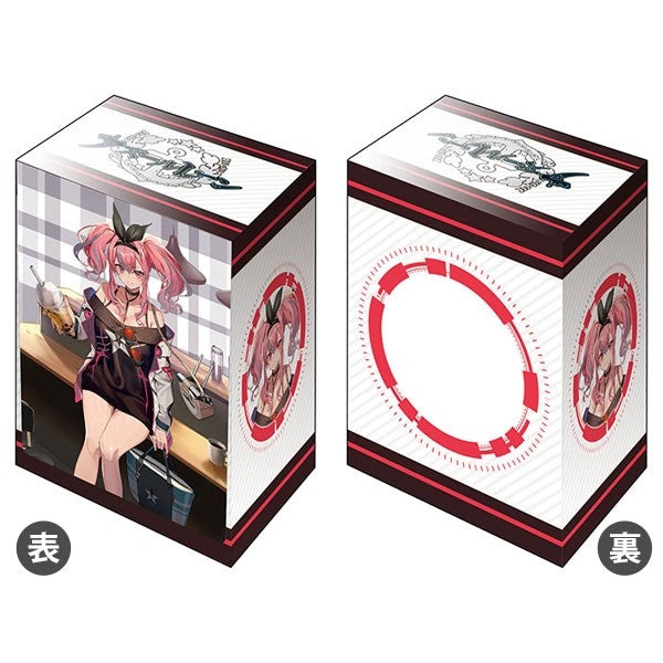 Image for Bushiroad Deck Holder Collection V3 Vol.670: Azur Lane - Bremerton Day-Off Date - Deck Boxes