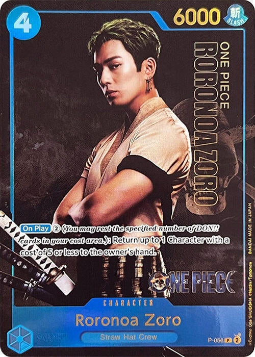 Image for Roronoa Zoro (Premium Card Collection -Live Action Edition-) (P-056) (One Piece Promotion Cards) (OP-PR) - One Piece Card Game