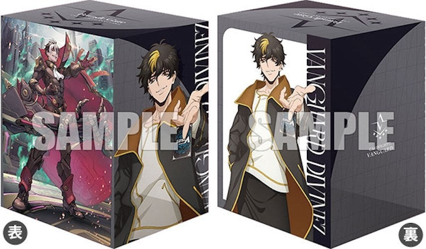 Image for Bushiroad Deck Holder Collection V3: Cardfight!! Vanguard - Taizo Kiyokura & Beacon Destiny Velstra "Blitz Arms - Deck Boxes