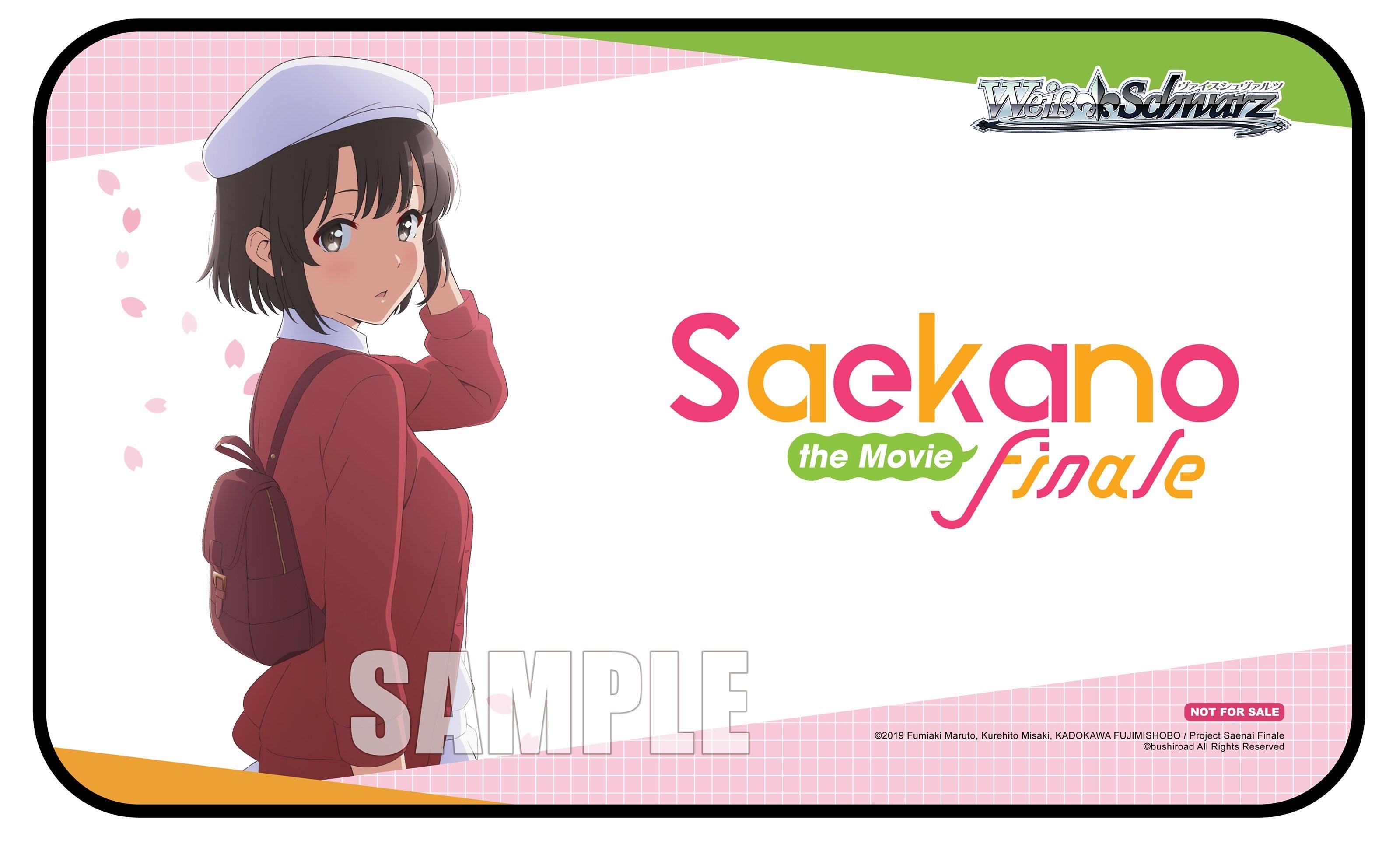 Image for Weiss Schwarz Preorder Stitched Playmat - Saekano the Movie: Finale - Playmats