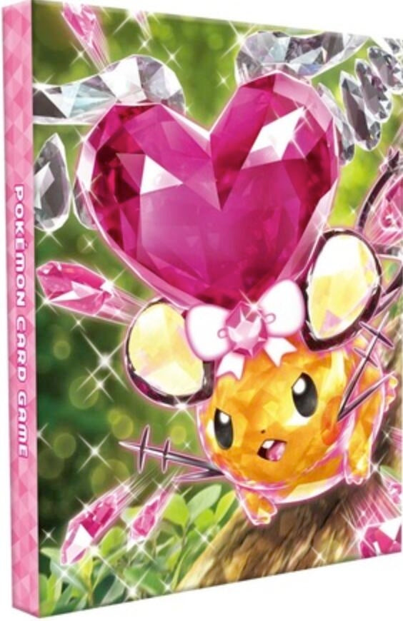 Image for Pokemon: Terrastal Dedenne 4-Pocket Portfolio - Storage Albums