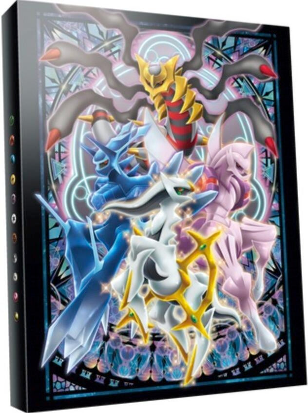 Image for Pokemon: Sinnoh Shinwa 4-Pocket Portfolio - Storage Albums