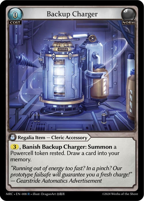 Image for Backup Charger (008) (Mercurial Heart) (MRC) - Grand Archive TCG