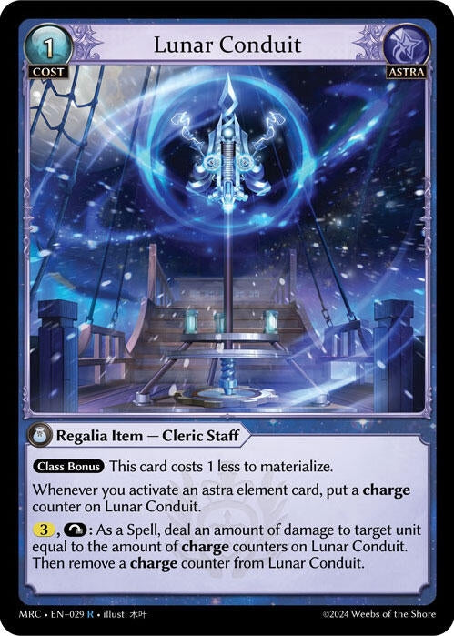 Image for Lunar Conduit (029) (Mercurial Heart) (MRC) - Grand Archive TCG