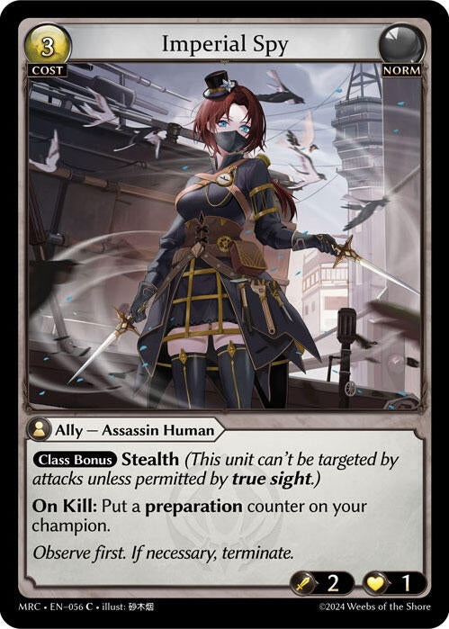 Imperial Spy (056) (Mercurial Heart)