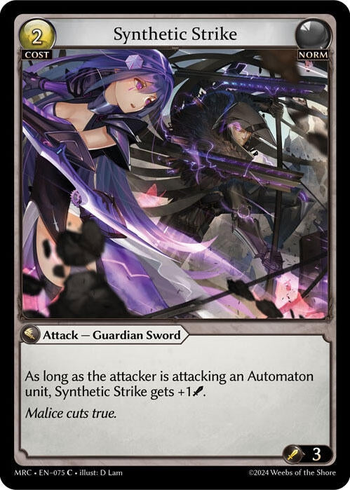 Synthetic Strike (075) (Mercurial Heart)
