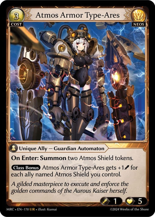 Image for Atmos Armor Type-Ares (170) (Mercurial Heart) (MRC) - Grand Archive TCG
