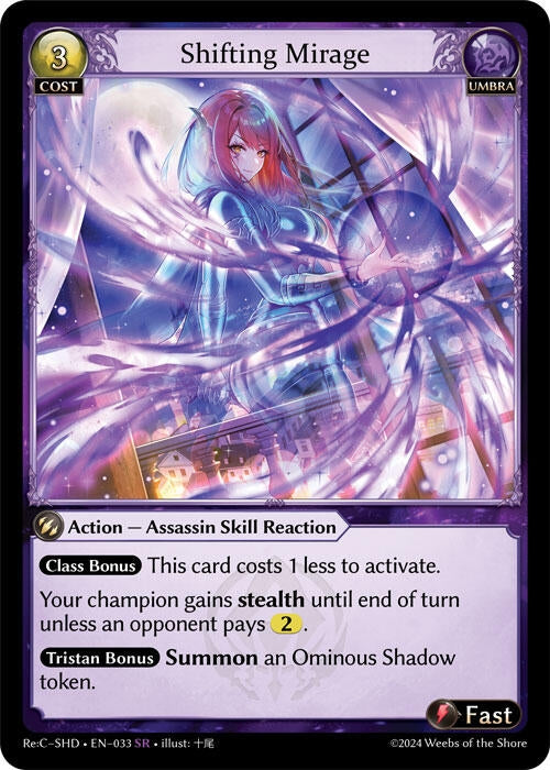 Image for Shifting Mirage (033) (Tristan Re:Collection, Shadowdancer) (SHD) - Grand Archive TCG