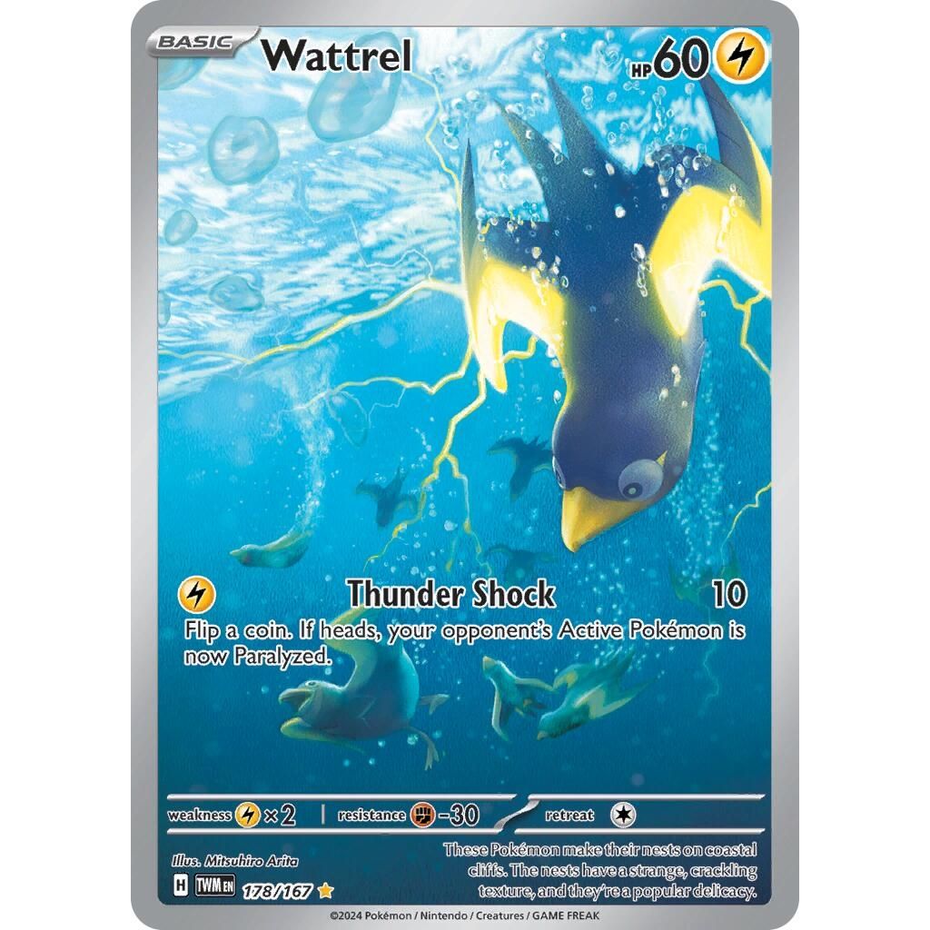 Wattrel (178/167) (SV06: Twilight Masquerade) - PokeBox USA