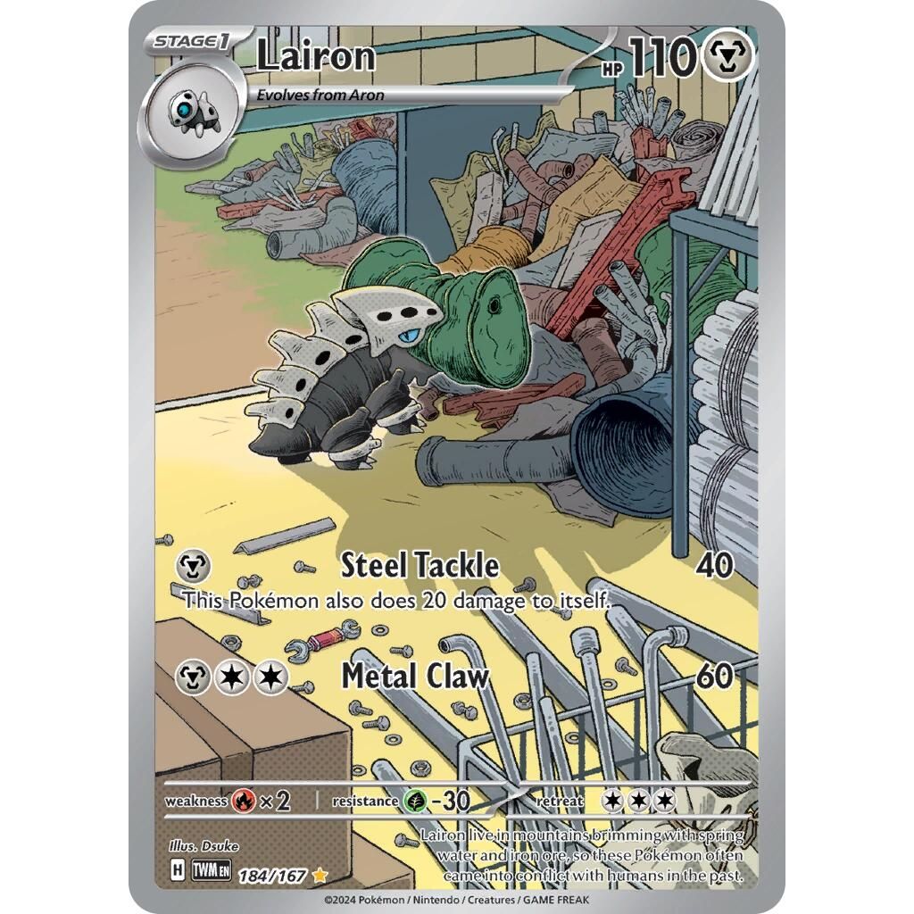 Lairon (184/167) (SV06: Twilight Masquerade) - PokeBox USA