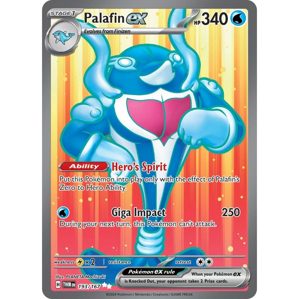 Palafin ex (193/167) (SV06: Twilight Masquerade) - PokeBox USA