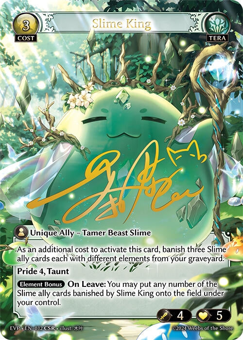 Image for Slime King (CSR) (012) (Promotional Cards) (P) - Grand Archive TCG