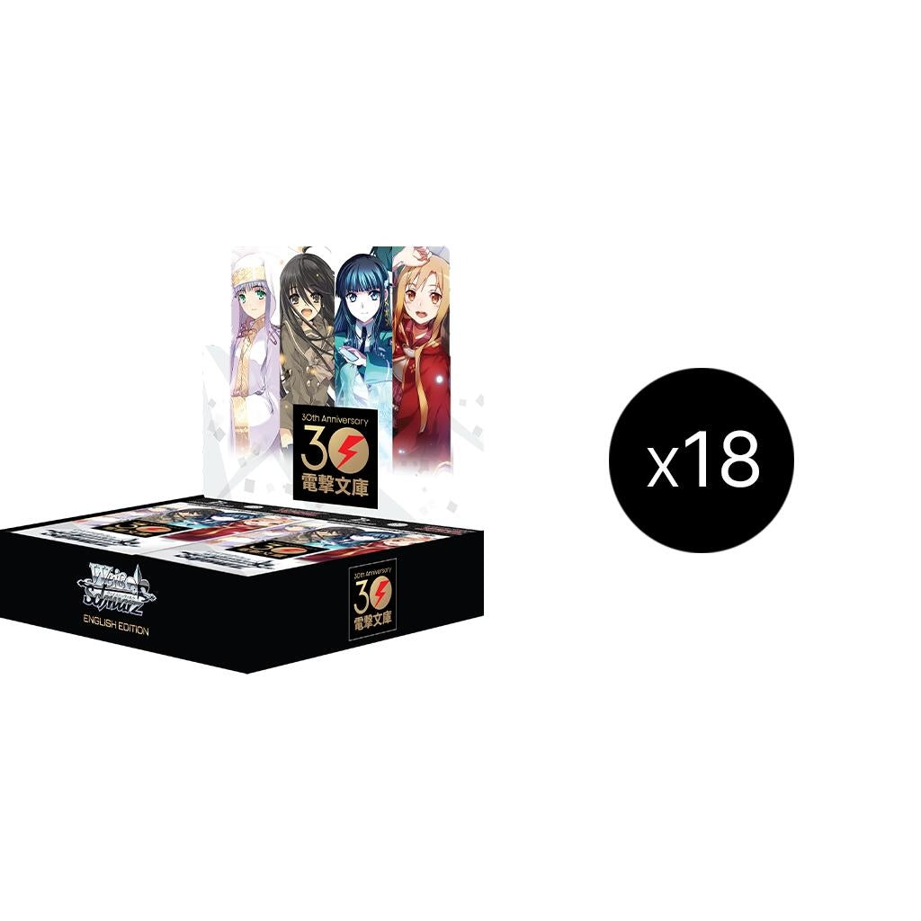 Image for Dengeki Bunko Booster Box Case - Weiss Schwarz
