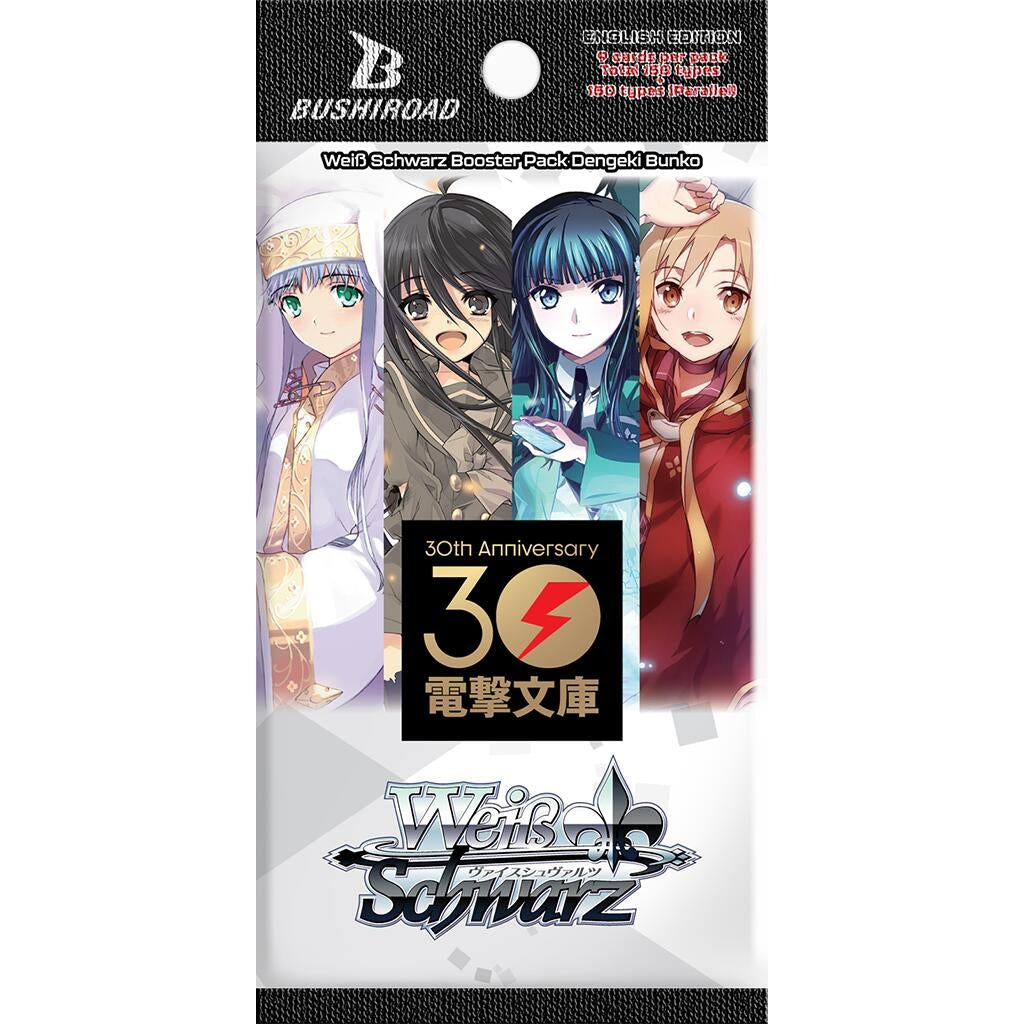 Image for Dengeki Bunko Booster Pack - Weiss Schwarz