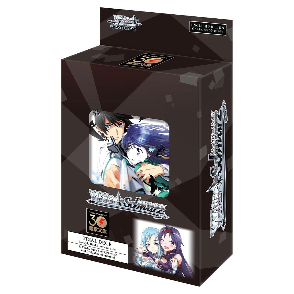 Image for Dengeki Bunko Schwarz Side Trial Deck - Weiss Schwarz