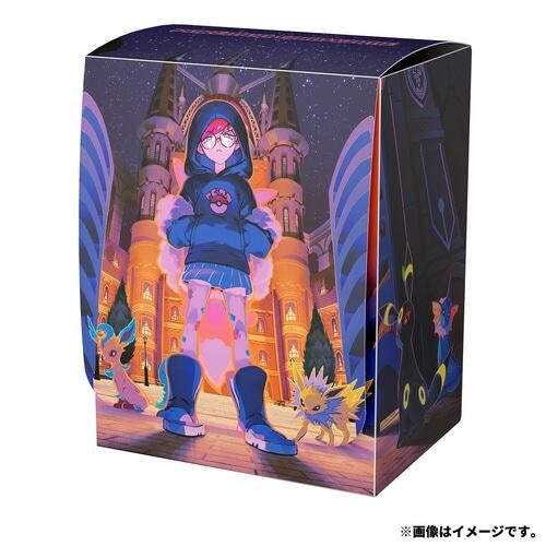 Image for Pokemon Center Japan Exclusive: "Cassiopeia" Deck Box - Deck Boxes