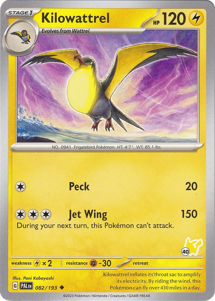 Image for Kilowattrel - Pikachu 40 (082/193) (Battle Academy 2024) (BA24) - Pokemon