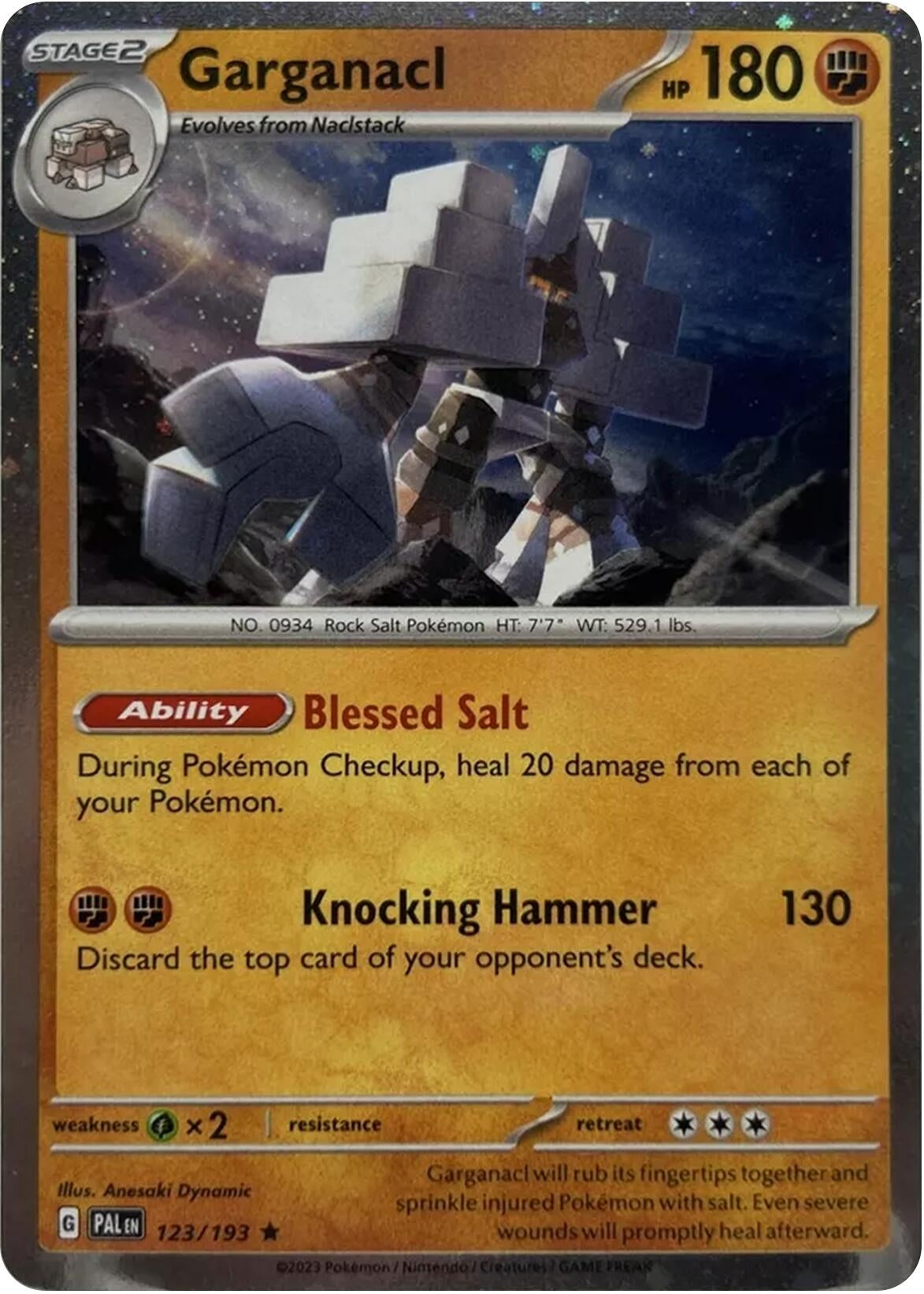 Image for Garganacl (Cosmos Holo) (123/193) (Blister Exclusives) (BLE) - Pokemon