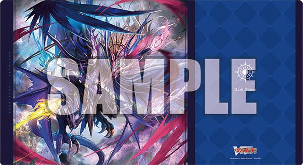 Image for Bushiroad Rubber Mat Collection Vol.709: Karmic Demonic Jewel Dragon, Drajeweled Masques - Playmats