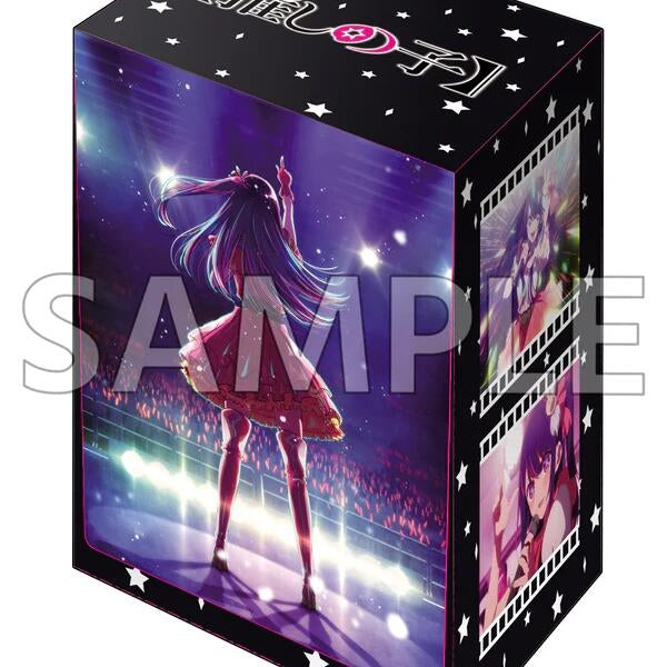 Image for Bushiroad Deck Holder Collection V3 Vol.650 - Oshi no Ko - Deck Boxes