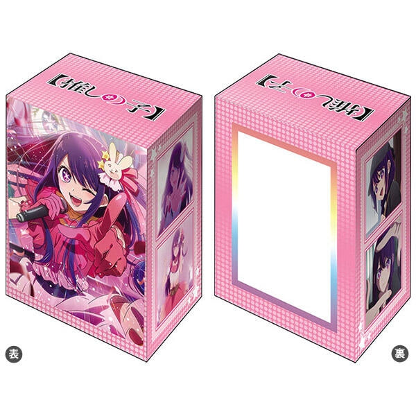 Image for Bushiroad Deck Holder Collection V3 Vol.653: [Oshi no Ko] - Ai - Deck Boxes