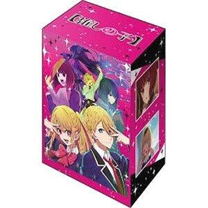 Image for Bushiroad Deck Holder Collection V3 Vol.652 - Oshi no Ko Part.2 - Deck Boxes