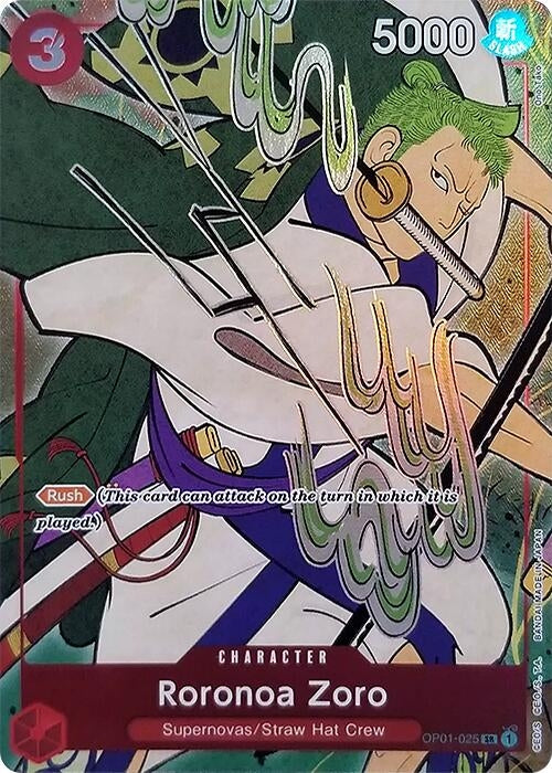 Image for Roronoa Zoro (English Version 1st Anniversary Set) (OP01-025) (One Piece Promotion Cards) (OP-PR) - One Piece Card Game