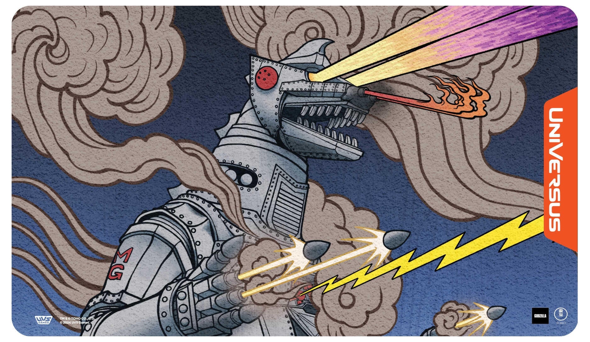 Image for Challenger Series: Godzilla Playmat - Mechagodzilla - Playmats