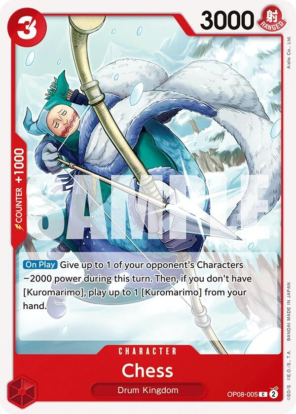 Image for Chess (OP08-005) (Two Legends) (OP08) - One Piece Card Game