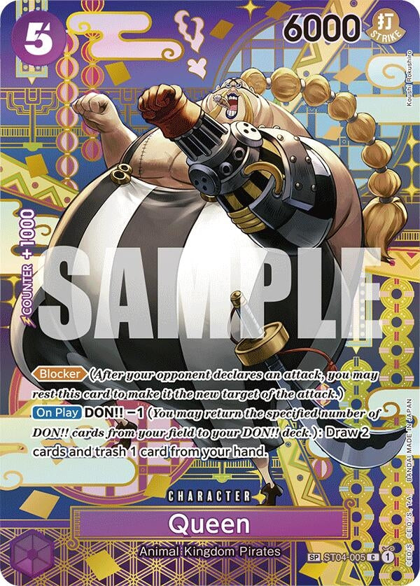 Queen (SP) (ST04-005) (Two Legends)