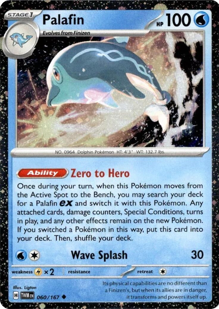 Image for Palafin - 060/167 (Cosmos Holo) (060/167) (Miscellaneous Cards & Products) (MCAP) - Pokemon