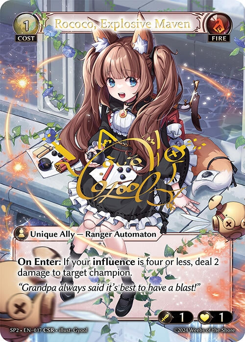 Image for Rococo, Explosive Maven (CSR) (017) (Supporter Pack 2) (SP2) - Grand Archive TCG