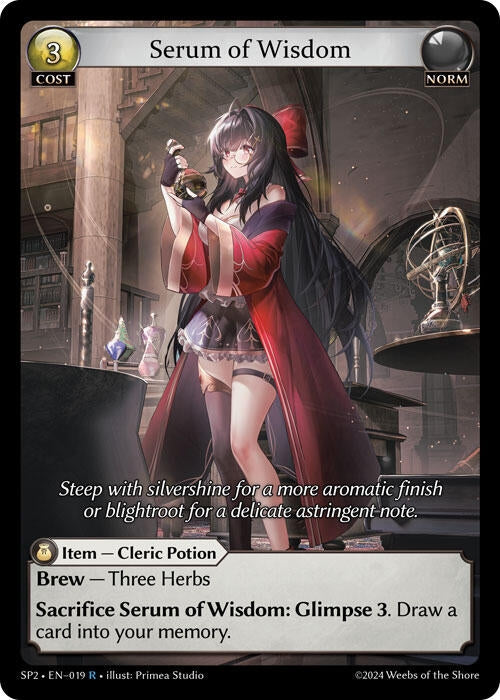 Image for Serum of Wisdom (019) (Supporter Pack 2) (SP2) - Grand Archive TCG