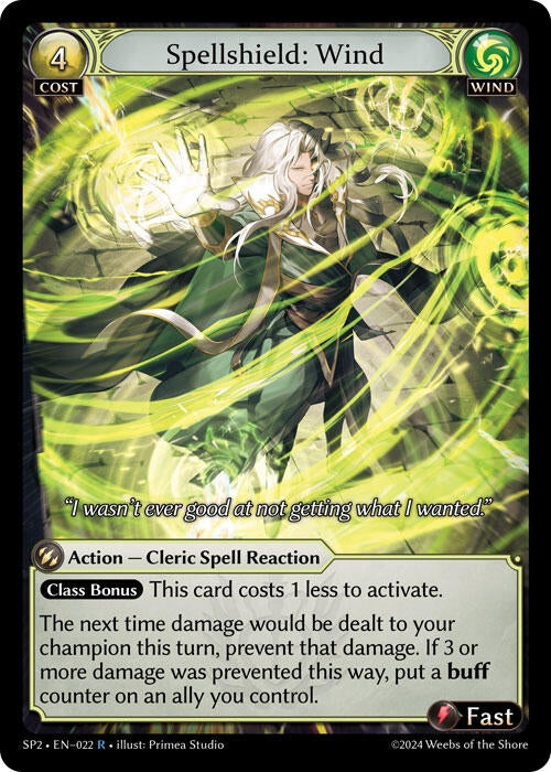 Spellshield: Wind (022) (Supporter Pack 2)