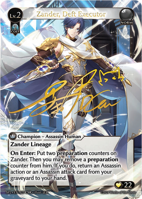 Image for Zander, Deft Executor (CSR) (025) (Supporter Pack 2) (SP2) - Grand Archive TCG