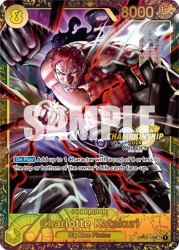Image for Charlotte Katakuri (Championship 2024) (OP03-123) (One Piece Promotion Cards) (OP-PR) - One Piece Card Game