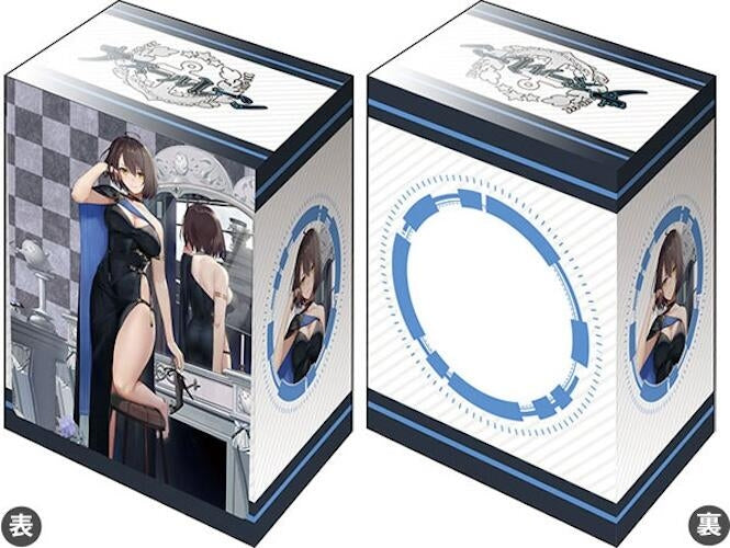 Image for Bushiroad Deck Holder Collection V3 Vol.719 Azur Lane: Baltimore Evening Breeze Minuet - Deck Boxes