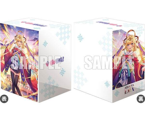 Image for Bushiroad Deck Holder Collection V3 Vol.794 Cardfight!! Vanguard: Akari ni Kirameku Sei naru Tomoshibi Ema Aizawa - Deck Boxes