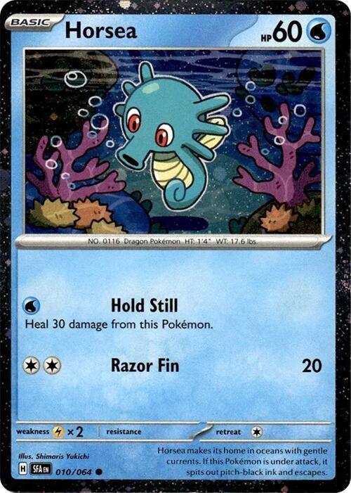 Image for Horsea - 010/064 (Cosmos Holo) (010/064) (Miscellaneous Cards & Products) (MCAP) - Pokemon