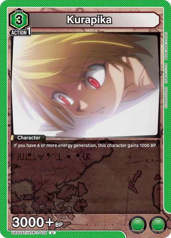 Image for Kurapika (UE02ST/HTR-1-072) (UE02ST: HUNTER X HUNTER Starter Deck) (UE02ST) - Union Arena