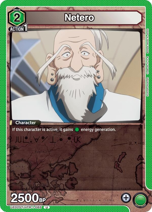 Image for Netero (UE02ST/HTR-1-085) (UE02ST: HUNTER X HUNTER Starter Deck) (UE02ST) - Union Arena