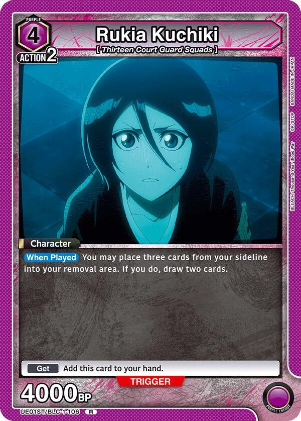 Image for Rukia Kuchiki (UE01ST/BLC-1-106) (UE01ST: BLEACH: Thousand-Year Blood War Starter Deck) (UE01ST) - Union Arena