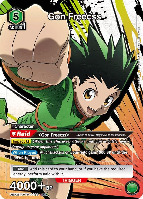 Image for Gon Freecss (102) (SR*) (UE02ST/HTR-1-102) (UE02ST: HUNTER X HUNTER Starter Deck) (UE02ST) - Union Arena