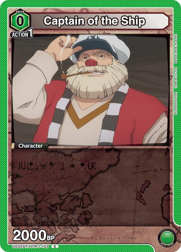 Image for Captain of the Ship (UE02ST/HTR-1-103) (UE02ST: HUNTER X HUNTER Starter Deck) (UE02ST) - Union Arena